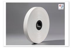 China Flame Retardant Tape Cable Material And Accessory Wrapping Material Non Halogen supplier
