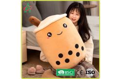 China OEM Bubble Tea Plush Pillow With Embroidered Emoji supplier