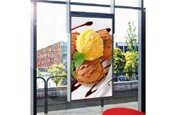 China 49 Inch Waterproof Double Sided LCD Screen Monitor Shop supplier