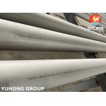 STAINLESS STEEL SEAMLESS PIPE UNS 31254 254SMO 1.4547 PIPE for sale