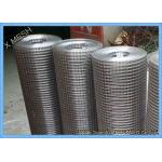 Rabbit / Chicken Cage PVC Coated Welded Wire Mesh Anti - Corrosive ISO SGS Listed for sale