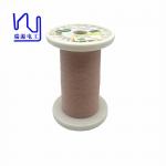 Custom Polyester Silk Copper Litz Wire 0.03mm 0.04mm Enameled for sale