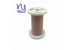 China Custom Polyester Silk Copper Litz Wire 0.03mm 0.04mm Enameled supplier