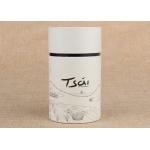 FDA Test Food Grade White Cardboard Paper Can Printing Logo