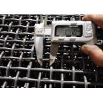 Mining And Quarry Screening Vibrating Screen Mesh Self Cleaning Media