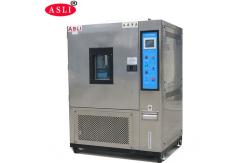 China Temperature Humidity Chamber 800 Liter  -40 Deg C Touch Screen Controller supplier