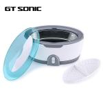 Electronic Ultrasonic Jewelry Cleaner AC100 - 120V 226 * 130 * 118MM for sale