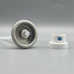 Premium Sunscreen Spray Atomizer Valve for Professional Use - High - Capacity, Durable, Suitable for Mass Production for sale