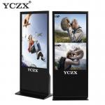Digital Floor Standing LCD Advertising Player For Supermarket And Cinema for sale