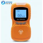 High Sensitivity Portable Single Gas Detector Diffusion Type OEM Accept for sale