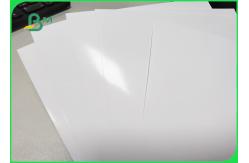 China 180gr 230gr MG Photo Paper / Inkjet Printing Paper A3 A4 Great Brightness supplier