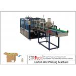 Liquid Filling Line Carton Packing Machine For 250ML-2L Round Bottle Carton Packaging for sale