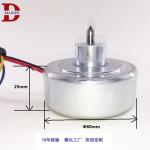 15N 240W Tubular Solenoid For Window Breaker for sale