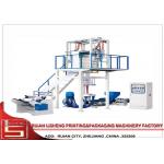 HDPE / LDPE / LLDPE PE High / Low - pressure extrusion blow molding machine , High Output for sale