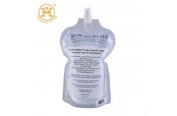 China VMPET 2kg Spouted Liquid Plastic Laminated Foil Standing Up Pouch With Spout supplier