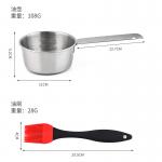 Stainless Steel BBQ Sauce Pot saucepan Silicone Basting Brush Set