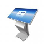 43 Inch Vertical Digital Advertising Machine Infrared Touch for sale