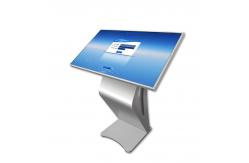 China 43 Inch Vertical Digital Advertising Machine Infrared Touch supplier
