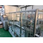 Anti Leak Ampoule Sealing System for Analytical Standards high Precision cGMP standard with ultrasonic washing for sale