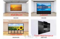 China Mutil Splicing Advertising Screen Narrow Bezel LCD Video Wall Display supplier