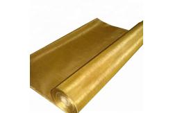 China Emf Rf Shielding Room Brass Wire Mesh Electromagnetic Wave Shielding Materials supplier