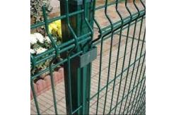 China Outdoor hot dipped galvanized 3D Curved Welded Wire Mesh Garden Curvy Fence supplier