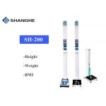 Pharmacies Clinics Coin Operated LED 235CM Digital Scale With Height Rod for sale
