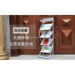 H1500mm L480mm four tires Metal Magazine,newspapers  Display Rack  For Book Store,Ad for sale