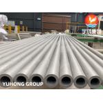Super Duplex Stainless Steel Pipes, EN 10216-5 1.4462 / 1.4410, UNS32760(1.4501), Pickled & Annealed,  ,20ft for sale