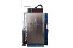 China magnetic fan magnetic power fan magnetic exhaust fan cover for industrial eto sterilizer supplier
