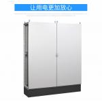 IP66 Steel Rolling Sheet 400A Electrical Distribution Box