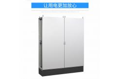 China IP66 Steel Rolling Sheet 400A Electrical Distribution Box supplier