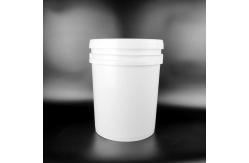China 20L PP 5 Gallon Pail Lid With Spout Excellent Seal Ability supplier