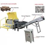 Small Wood Pallet Crusher / Nail Wooden Pallet Crusher Machine Used To Pallet And Wood Chippers For Nail Removal for sale