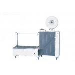 Semi Automatic Banding Strapping Machine / Wrapping Machine For Box Card Book JZ-320 for sale