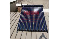 China 25tubes Heat Pipe Solar Water Heater 14x70mm Condensor Pressure Solar Collector supplier