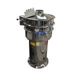 200-2600 Mm Cleaning System Rotary Ultrasonic Vibrating Screen Noise Level ≤75dB for sale
