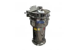 China 200-2600 Mm Cleaning System Rotary Ultrasonic Vibrating Screen Noise Level ≤75dB supplier