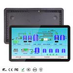 Quad Corevandal-Proof Touch Panel PC Rugged Touch Screen Monitor for sale