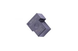 China 12V DC 20 Amp 5 Pin Relay SPDT Withstanding Power 1W PCB Mount supplier