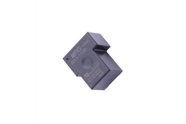 12V DC 20 Amp 5 Pin Relay SPDT Withstanding Power 1W PCB Mount