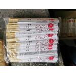 Paper Packed Sushi Natural Bamboo Disposable Chopsticks With Customized Logo