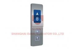 China Ultra - Thin Elevator Cop Lop LOP With LCD Screen Display CE ISO9001 supplier