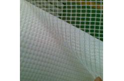 China 5mm x 5mm Fiberglass Netting Mesh Alkali Resistant Fiberglass Mesh For Plastering supplier