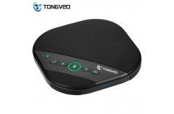 China Intelligent Conferencing USB PTZ Camera 1080P Resolution 10x Zoom supplier