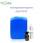 Purity Oud Agarwood Fragrance Perfume Oils  With Free Sample