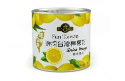 China Eco-friendly Custom Paper Composite Cans Waterproof Aritight for Food supplier