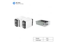 China BTC Asic Antminer S19 95Th/s  four fan structure for Bitcoin mining supplier
