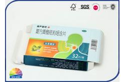 China Silver Cardboard Medicine Packing Tablets Folding Box supplier