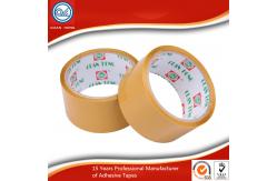 China 48mm X 60m Low Noise  BOPP Stationery Tape Waterproof Custom LOGO supplier